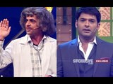 Sunil Grover RUNS AWAY At The Mention Of Kapil Sharma's Name | TV  | SpotboyE