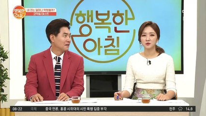 구강호흡 자가 진단법 [코막힘 테스트] 옆으로 자는 게 더 편하다면?