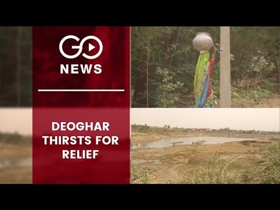 Deoghar Dry As A Bone