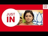 JUST IN: Roopa Ganguly Explains The Verdict