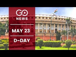 Lok Sabha Elections Result : Mid-day Update