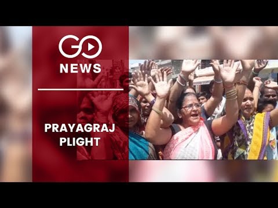 Prayagraj Protests Power Cuts