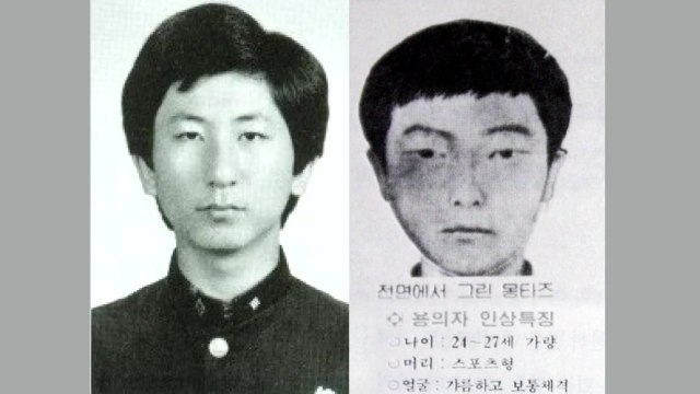 이춘재 화성 8차 사건도 내가 했다 ...진범 논란 / YTN