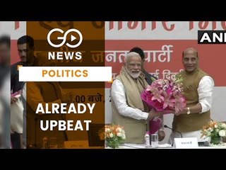 PM Meets Council Of Ministers