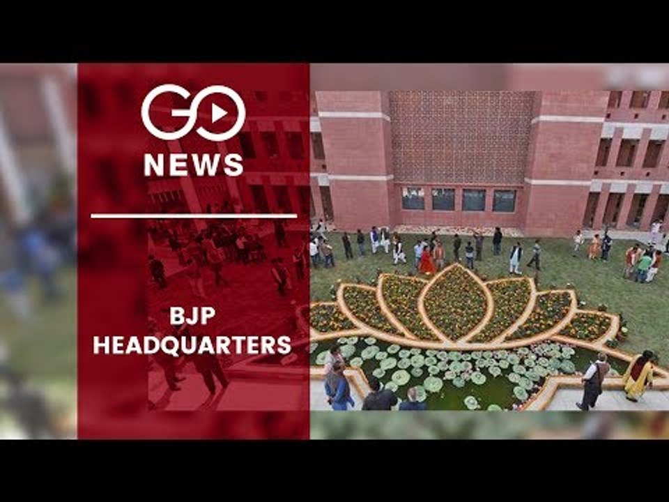 BJP Office In Festive Mood