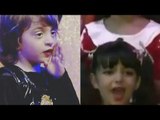 Starry kids AbRam & Aaradhya Performed at their Annual Day and it’s so Cute | SpotboyE