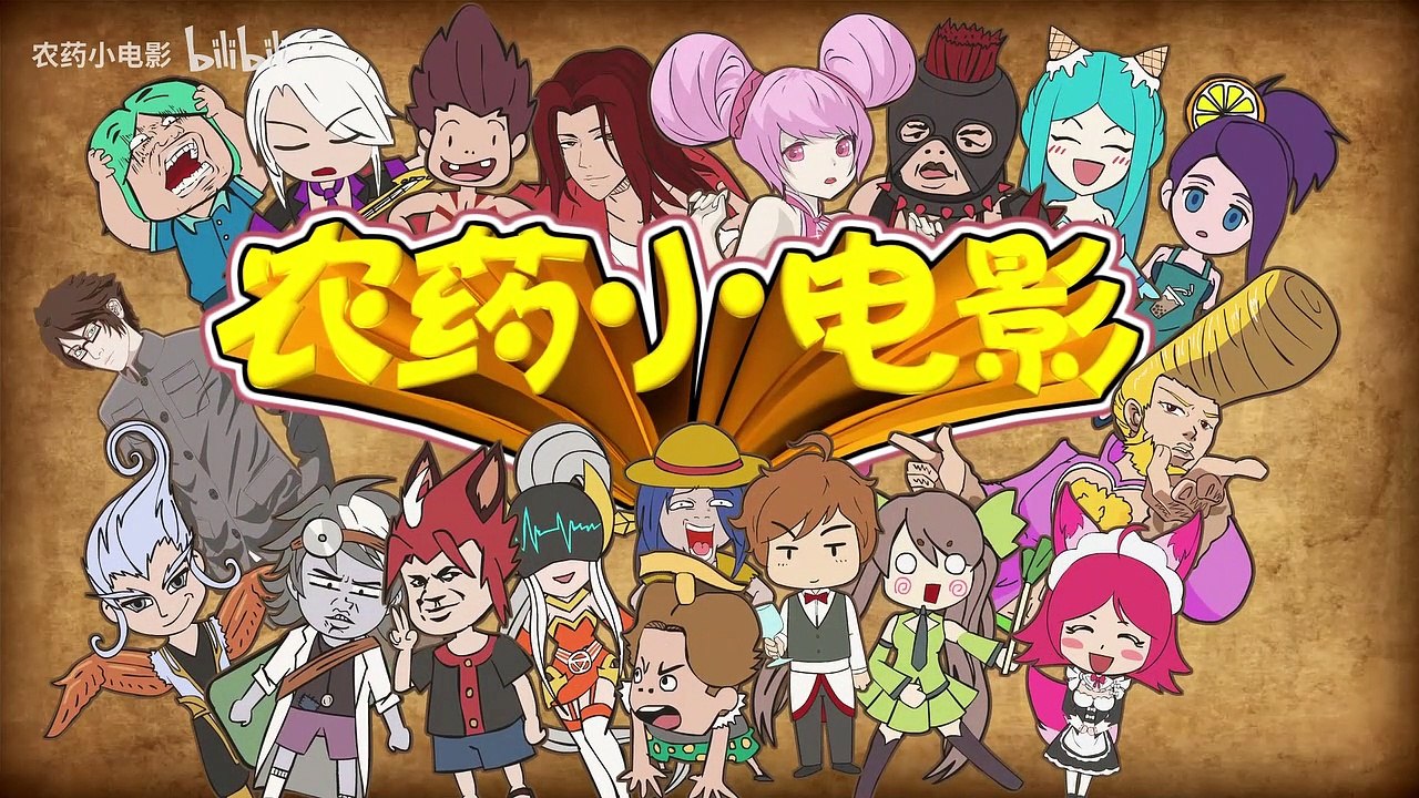 男子偷来一支神奇符咒，让老婆变得言听计从，然而帅总不能过三秒 -