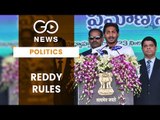 Jagan Mohan Reddy Sworn In As Andhra CM