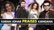 Karan Johar Praises Kangana Ranaut’s Acting on the sets of India’s Next Superstar | SpotboyE
