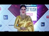 Rekha Arrives at HT Most Stylish Awards 2018 | SpotboyE