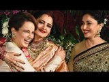 Kangana Ranaut and Rekha Hugging Eachother at Virat Anushka's Reception | SpotboyE