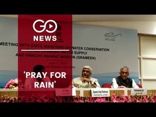 'Pray For Rains', Says Jal Shakti Minister