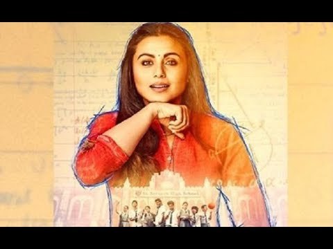Rani Mukerji’s ‘Hichki’ To Hit Screens On March 23 | SpotboyE