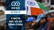 CWC19 Semi-final: India Vs New Zealand