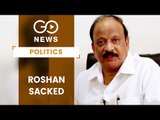 Roshan Baig Suspended From Congress
