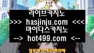 카지노구글상위등록  ㉢ hasjinju.com ㉢  카지노구글상위등록