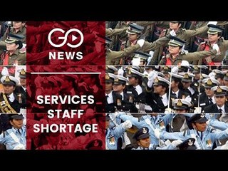 Vacancies In Armed Forces