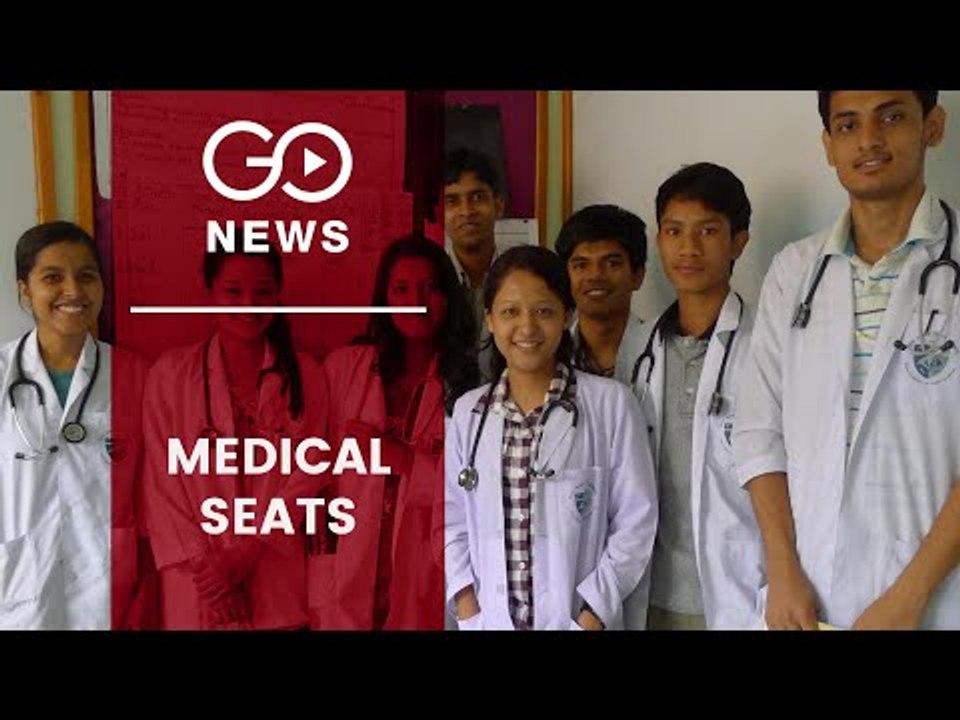 Govt MBBS Seats Increase