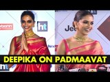 Deepika Padukone says she is very Emotional after Padmaavat Release | SpotboyE