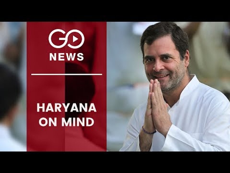 Haryana On MIND