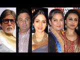 Amitabh Bachchan, Rishi Kapoor, Rani Mukerji Cancel Events to Mourn the Death of Sridevi | SpotboyE