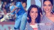 SHOCKING! Deepika's Sister Anisha: MS Dhoni Should Retire From T20 Cricket | SpotboyE