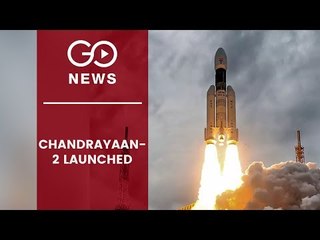 Chandrayaan-2 Is Successfully Launched