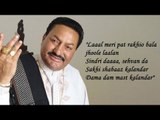 10 Soulful Songs of Pyarelal Wadali that immortalize him in our heart forever | SpotboyE
