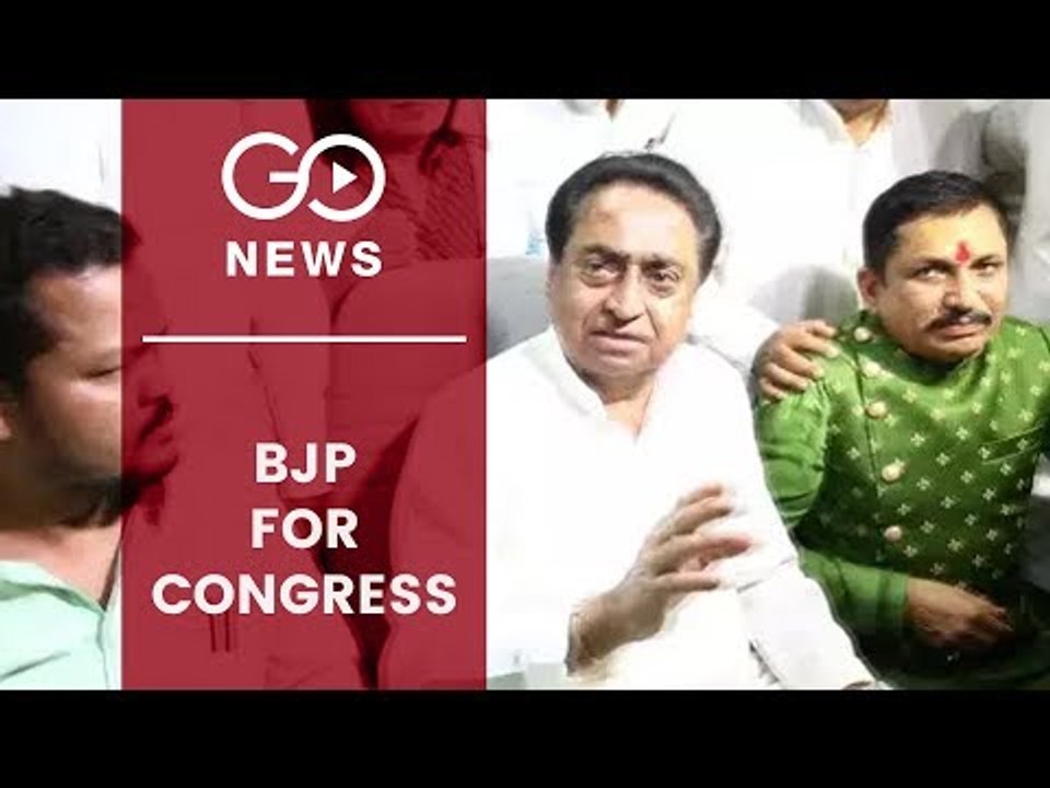 Madhya Pradesh Cross Voting