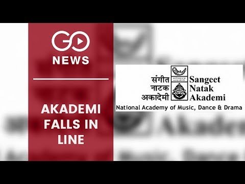 Sangeet Natak Akademi 2018 Awardees