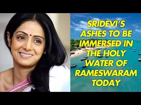 Sridevi’s Ashes To Be Immersed In The Holy Water Of Rameswaram Today | SpotboyE