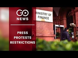 Editors Guild Condemns North Block Restrictions