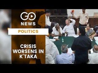 Karnataka Coalition At Breaking Point