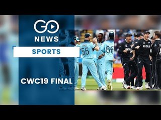 CWC19 Final: England Vs New Zealand (Preview)
