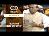 BJP Denies Meddling In Karnataka