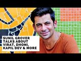Sunil Grover Talks about his his New Show Dhan Dhana Dhan | SpotboyE