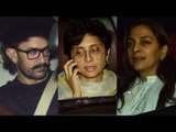 Aamir Khan, Juhi Chawla & Kangana Ranaut At Boney Kapoor’s House | SpotboyE