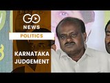 Karnataka: SC Verdict On Rebels On Wednesday