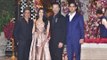 UNCUT- Aishwarya Rai, Shahrukh Khan, Karan Johar & More At Akash Ambani’s Post Engagement Party