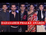 UNCUT: Shahid Kapoor, Karan Johar, Kartik Aaryan,Aditi Rao Hydari at Dadasaheb Phalke Awards 2018