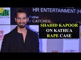 Shahid Kapoor on Kathua Rape Case at Dadasaheb Phalke Awards 2018 | SpotboyE