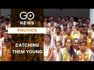 BJP Membership Drive Reaches College