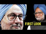 Watch Anupam Kher As Ex-Prime Minister Manmohan Singh | SpotboyE