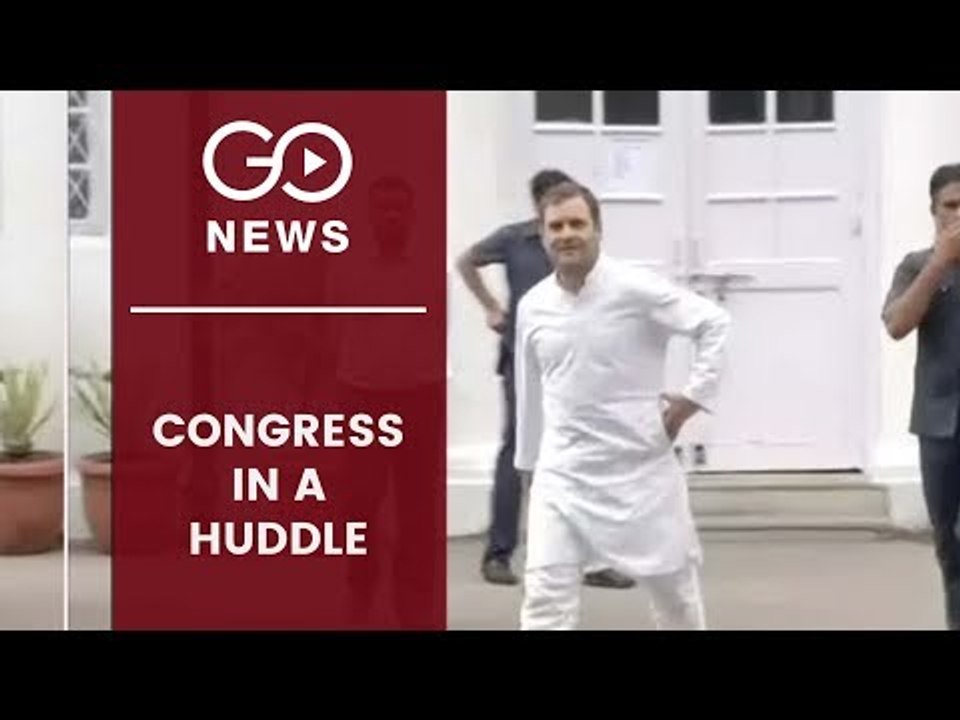 CWC Meet Deliberations On For Party Chief