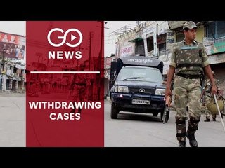 UP To Withdraw 20 Muzaffarnagar Riots Cases