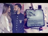 Check Out What Sonam Kapoor & Anand Ahuja Gave As Return Gifts To Their Guests!