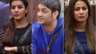 Who's Right In The Porn Link Fight: Shilpa Shinde Or Hina Khan? Vikas Gupta Talks...| TV | SpotboyE