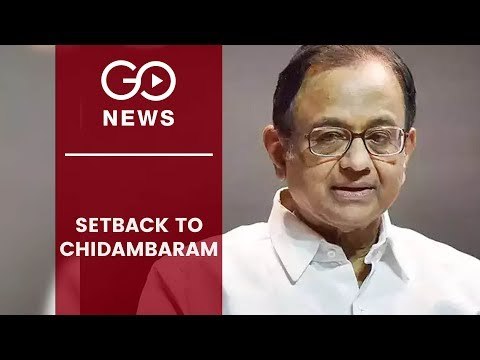 Court Rejects P Chidambaram's Anticipatory Bail Plea