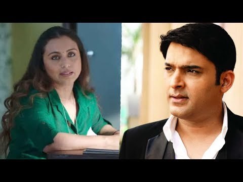 SHOCKING! Kapil Sharma Cancels Hichki Superstar Rani Mukerji's Shoot | TV | SpotboyE