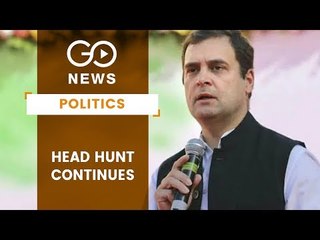 CWC Meet After Parliament Session Ends